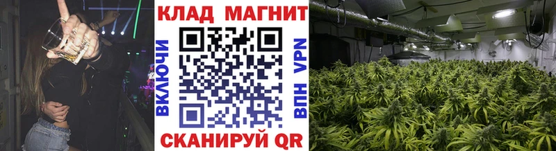 Купить наркотики сайты Пролетарск A-PVP МАРИХУАНА Метадон Меф ГАШ Кокаин