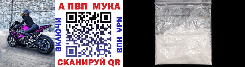 A-PVP крисы CK  гидра ссылка  Пролетарск 