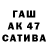 Героин VHQ Tanzilya Bahvalova