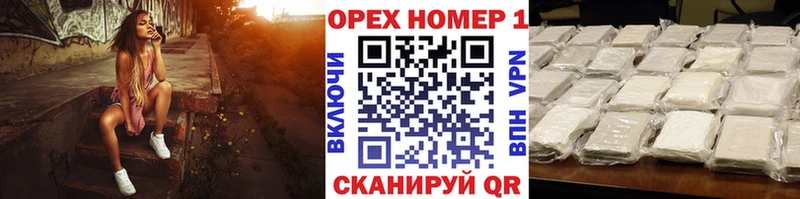цены наркотик  Пролетарск  КОКАИН Эквадор 