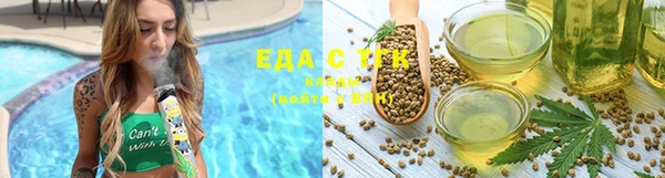 гашиш Алексеевка