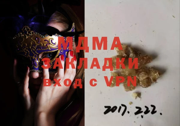 гашиш Алексеевка
