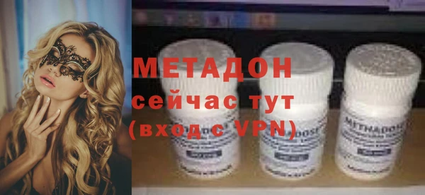 герыч Алзамай