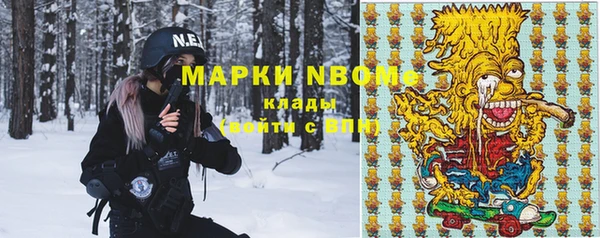 гашиш Алексеевка