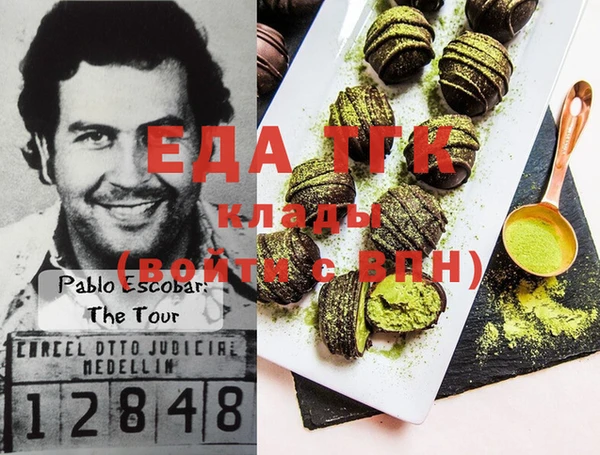 гашиш Алексеевка