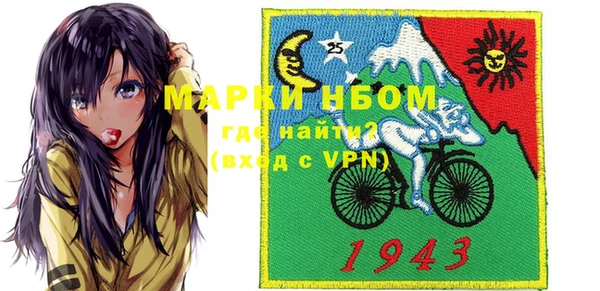 кокаин VHQ Алексин