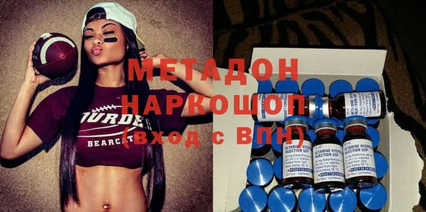 герыч Алзамай