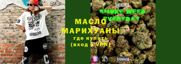 мет Нязепетровск