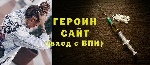 герыч Алзамай