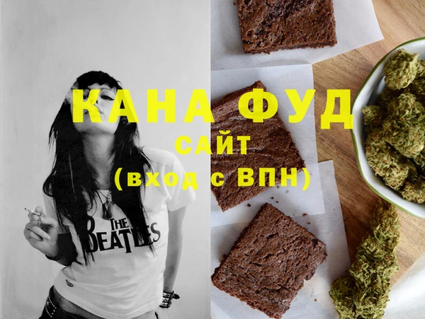 кокаин VHQ Алексин