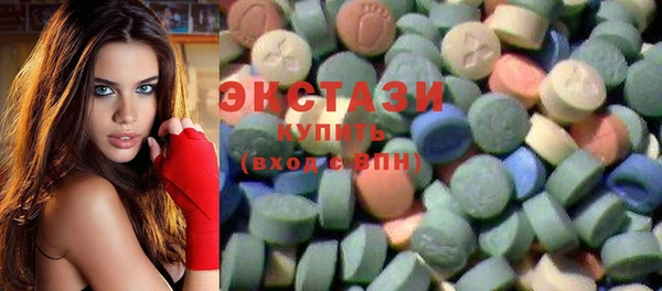 кокаин VHQ Алексин