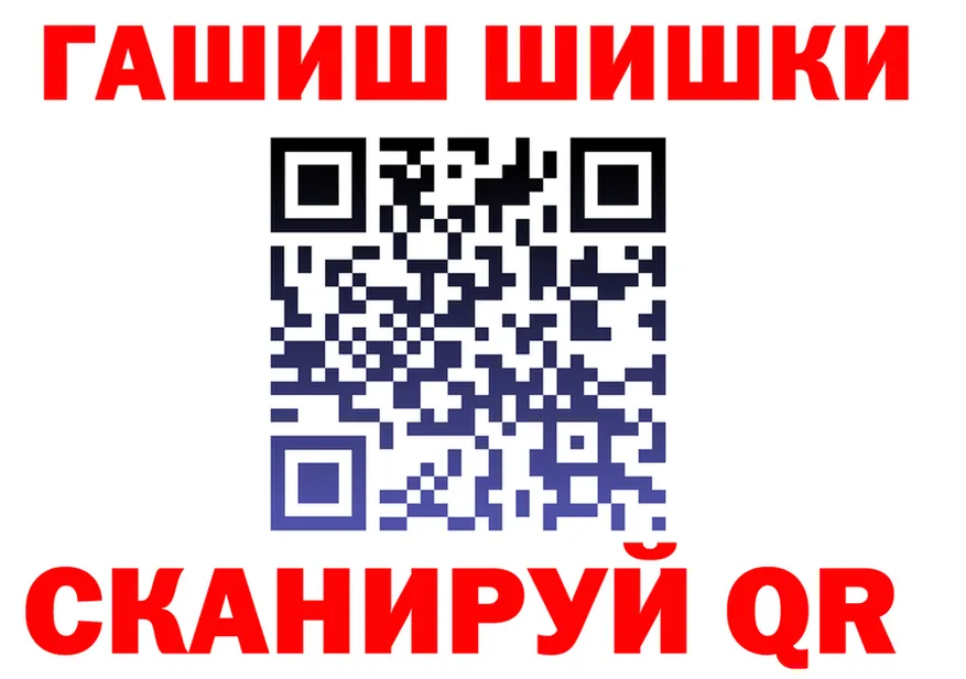 А ПВП VHQ зеркало это OMG Пролетарск