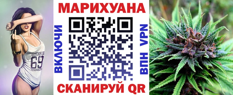Конопля семена  что такое   мориарти как зайти  Пролетарск  кракен маркетплейс 